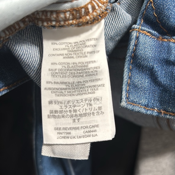 Madewell Cali demi boot jeans size 32 denim EUC - Picture 6 of 6